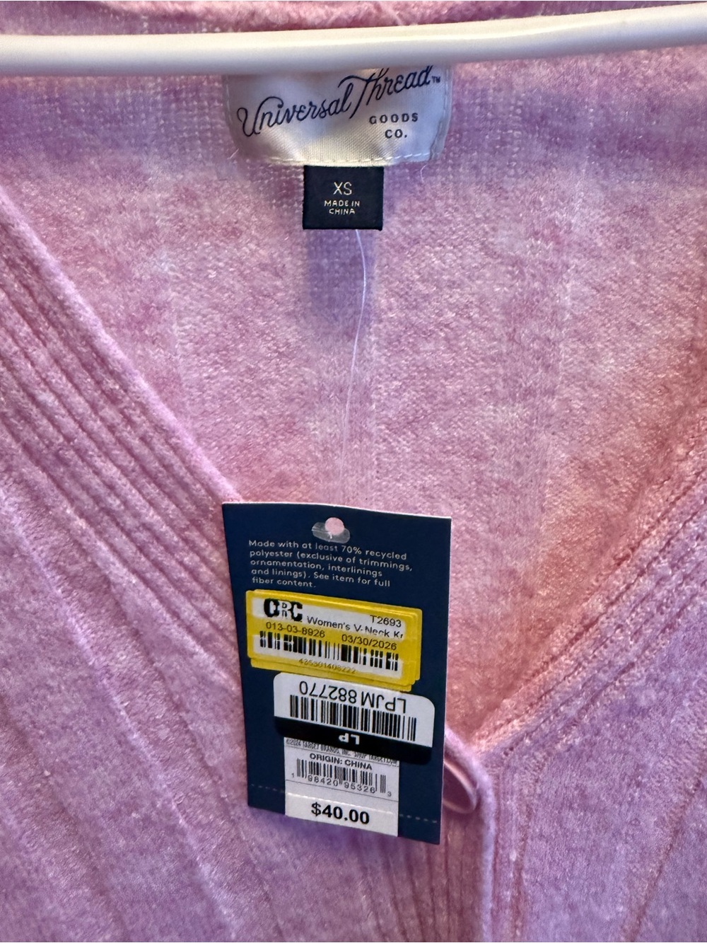 Universal Thread Lilac Ribbed V-Neck Button Cardigan - Picture 2 of 2